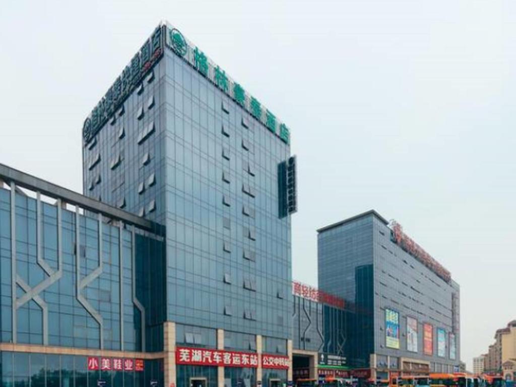 GreenTree Inn Anhui Wuhu Fangte Second Phase Nanxiang Wanshang Express Hotel Luaran gambar