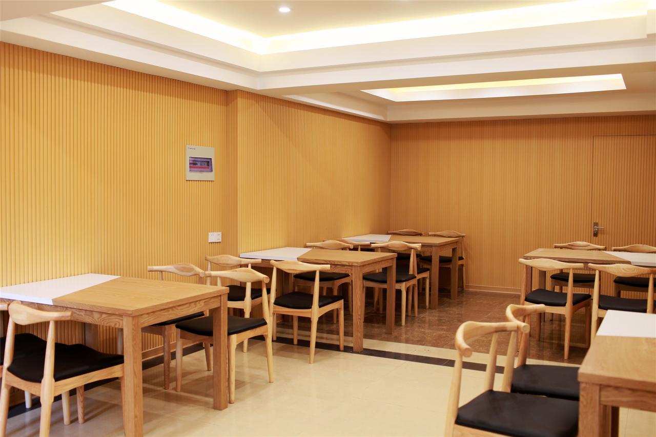 GreenTree Inn Anhui Wuhu Fangte Second Phase Nanxiang Wanshang Express Hotel Luaran gambar
